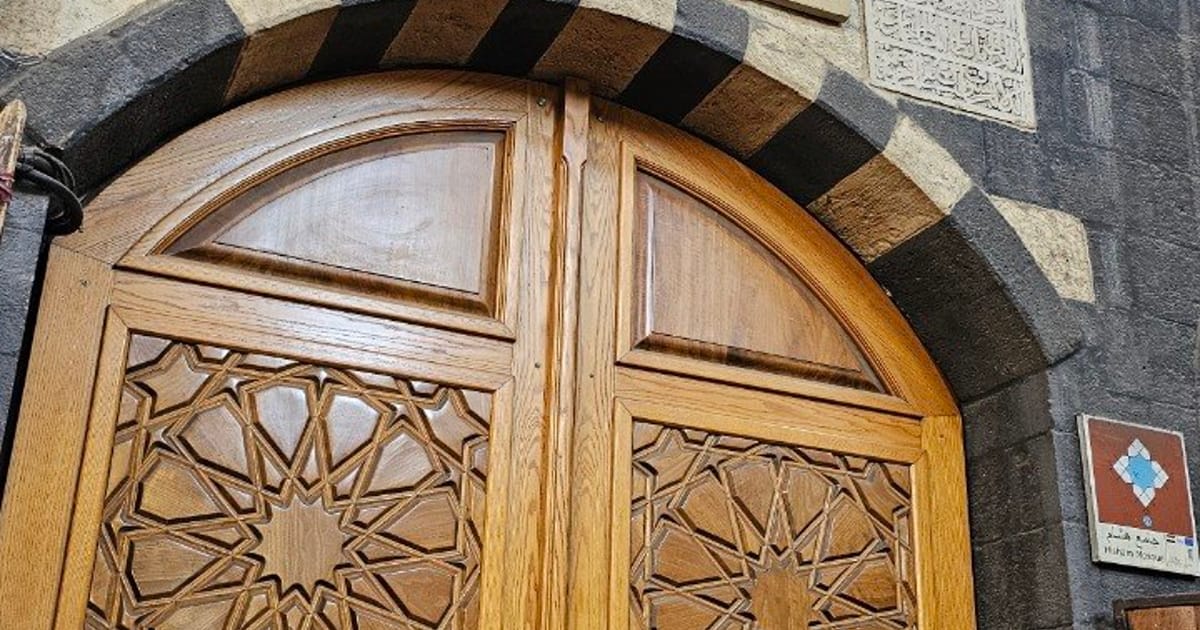 مسجد هشام بن عمار