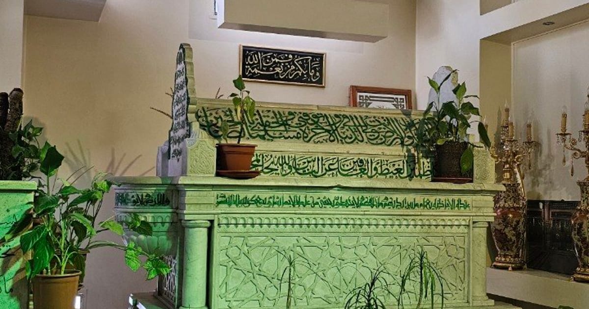 قبر تاج الدين الدين الحسني