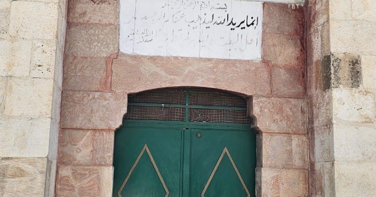 قبر عبد الله بن جعفر الصادق