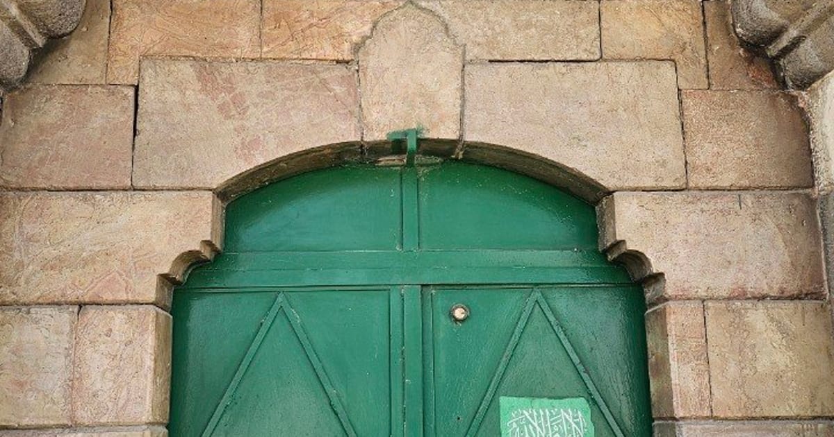 قبر فاطمة الصغرى بنت الحسين
