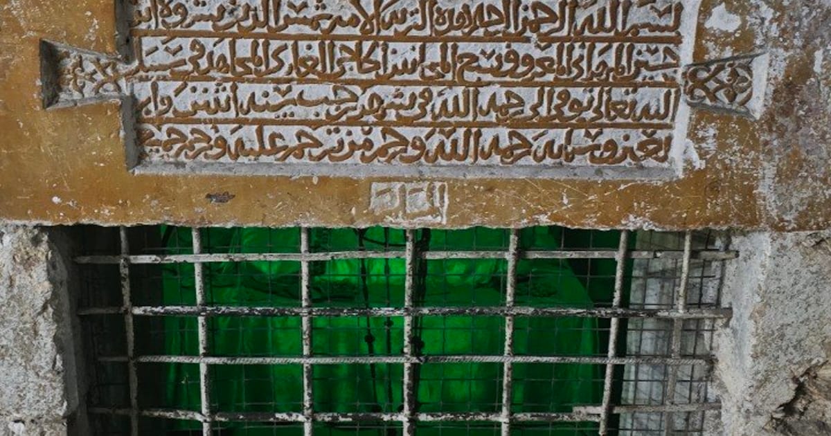 قبر الأمير شمس الدين شرور الجزائري