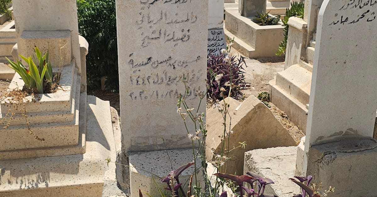 قبر حسين صعبية