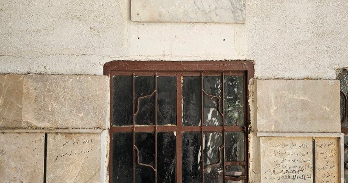 Grave of Aws ibn Aws al-Thaqafi, دمشق, شام
