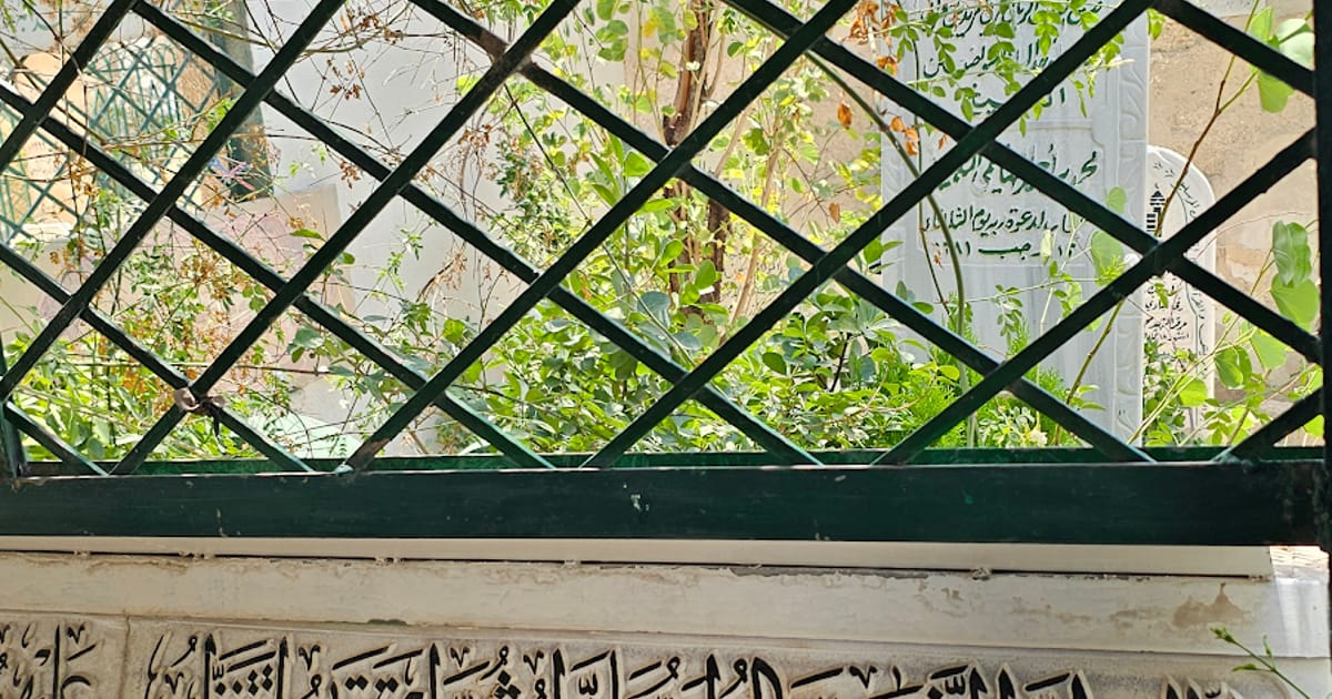 قبر محمد الهاشمي