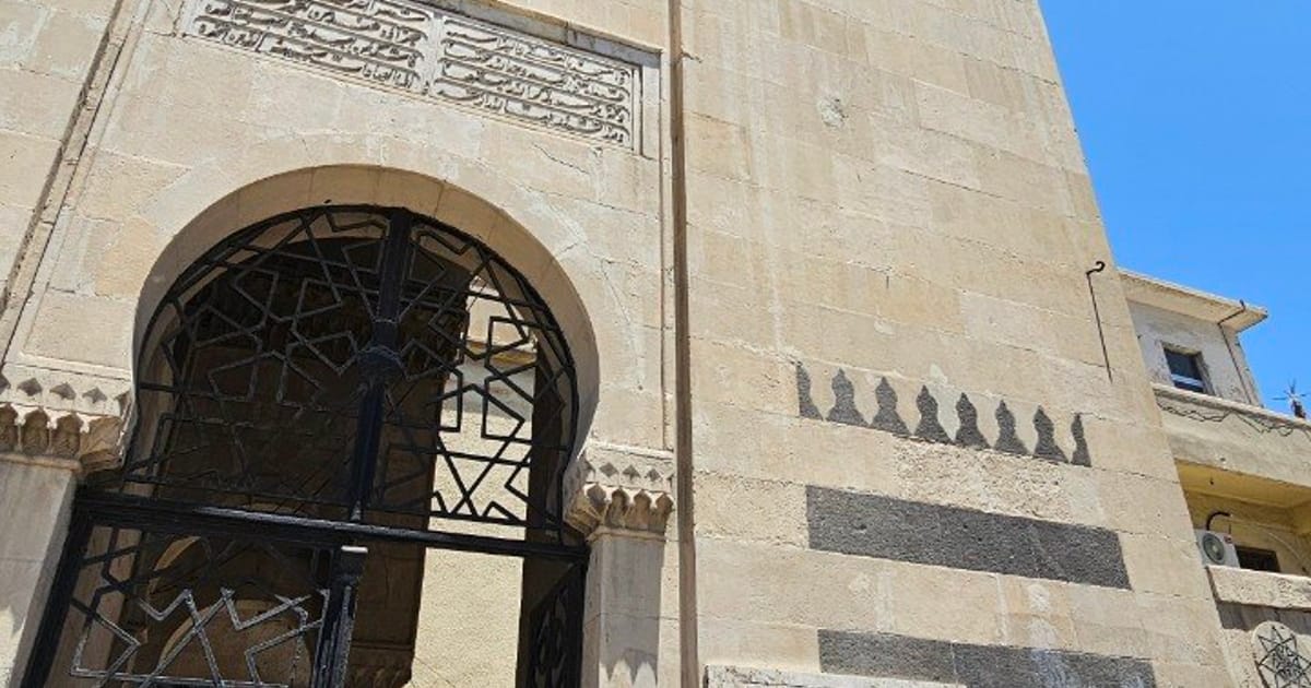 جامع المولوية