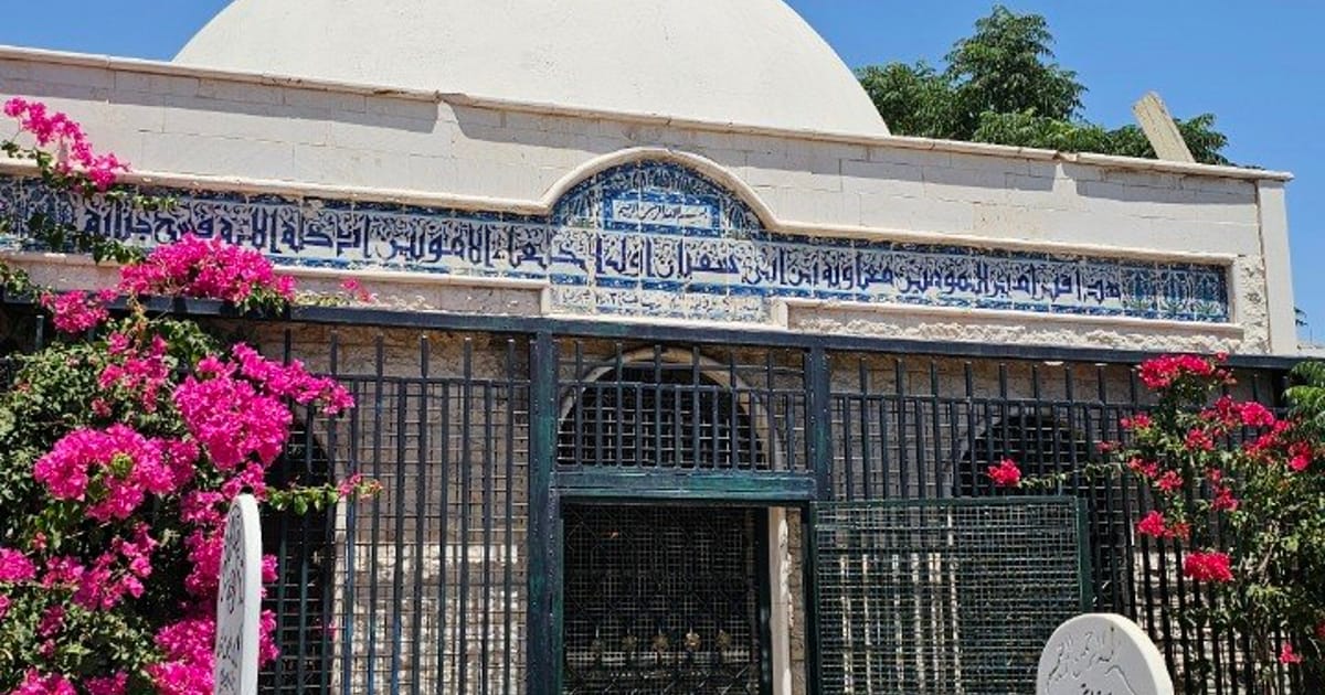 قبر معاوية بن أبي سفيان