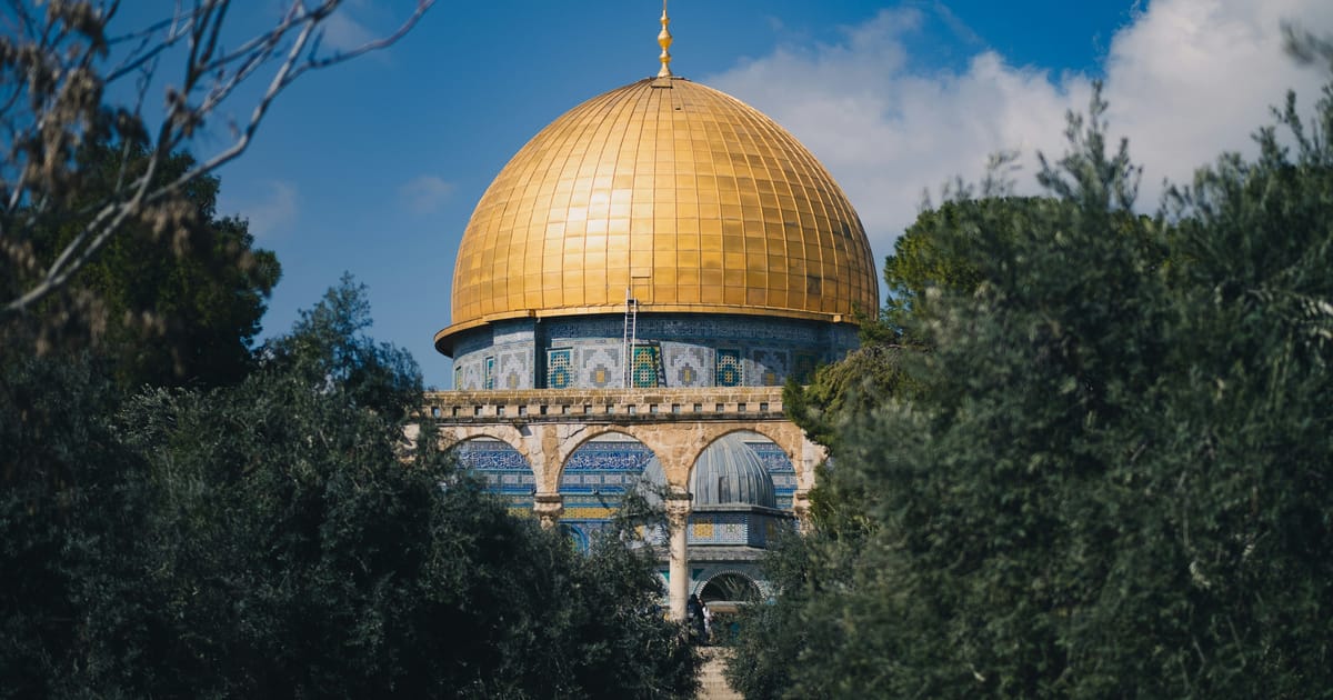 المسجد الأقصى