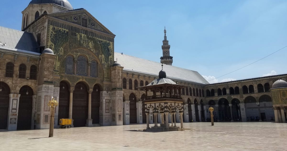 الجامع الأموي، دمشق