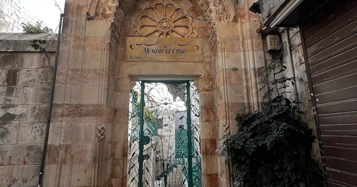 مسجد عمر بن الخطاب