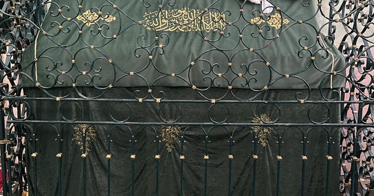 مقام سلمان الفارسي