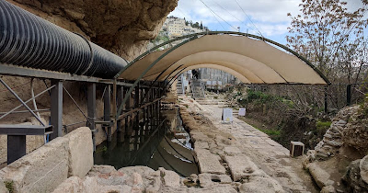 معجزة الشفاء للنبي عيسى (بركة سلوان)