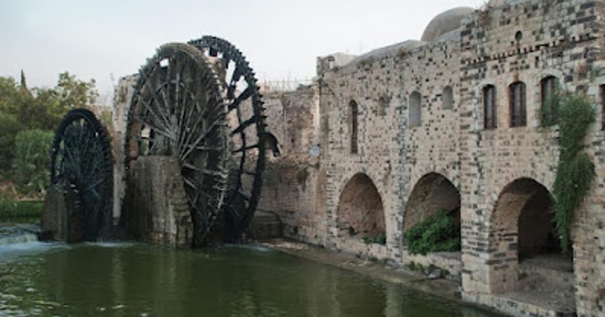 نواعير حماة (الساقية)