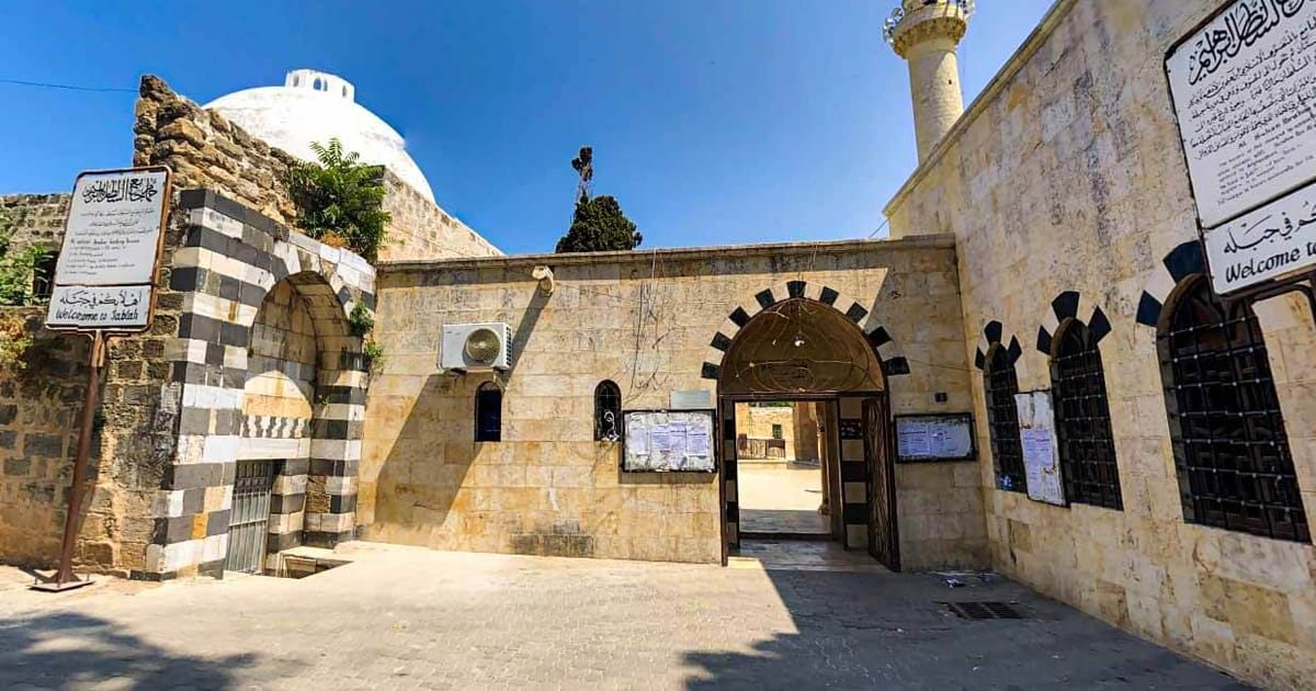 Islamic heritage sites in Latakia, Syria