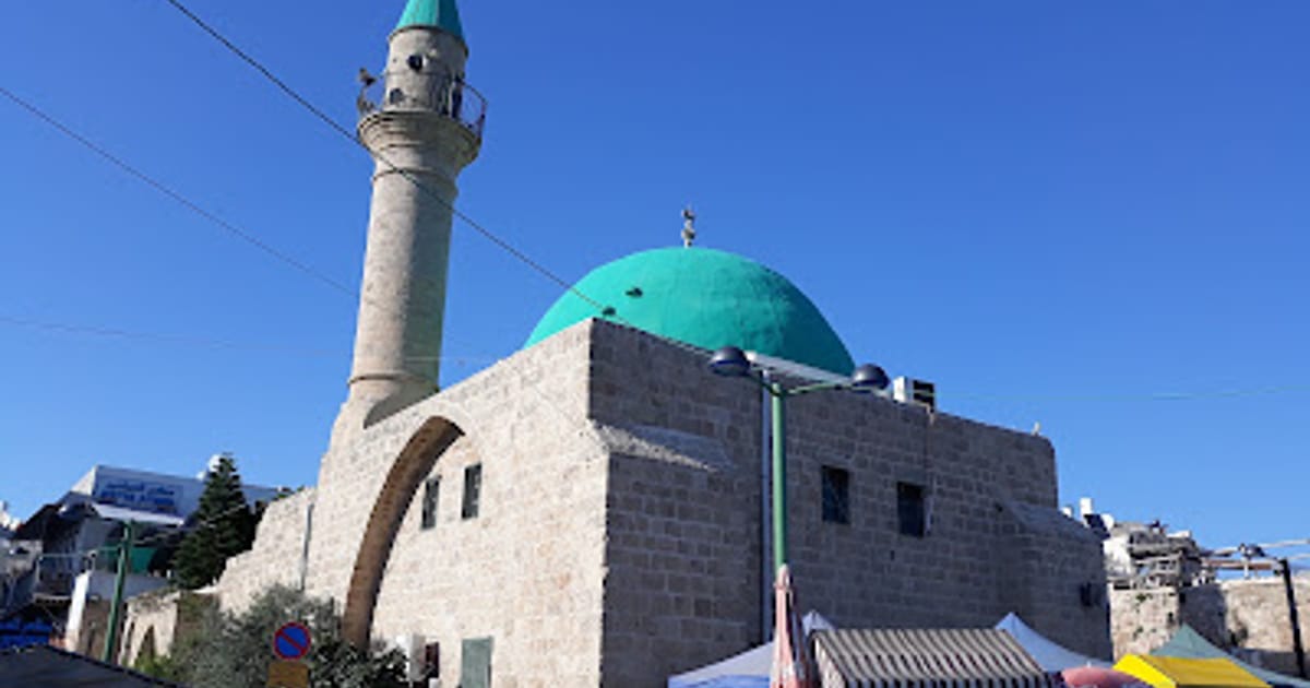 مسجد الزيتون