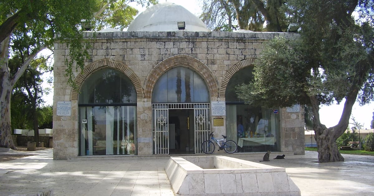 Islamic heritage sites in Ramla, Palestine