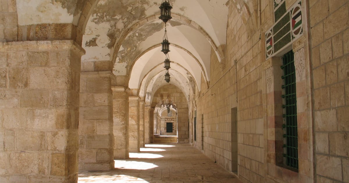 المدرسة الأرغونية