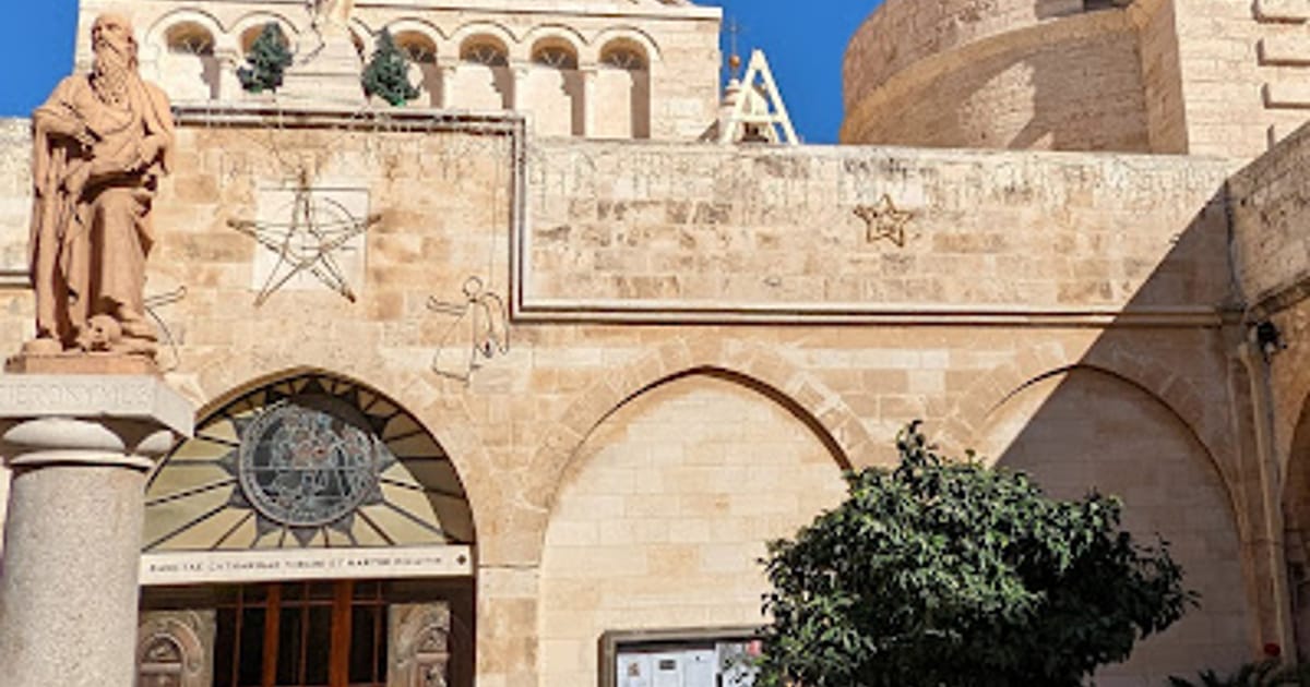 مكان ولادة النبي عيسى (كنيسة المهد)
