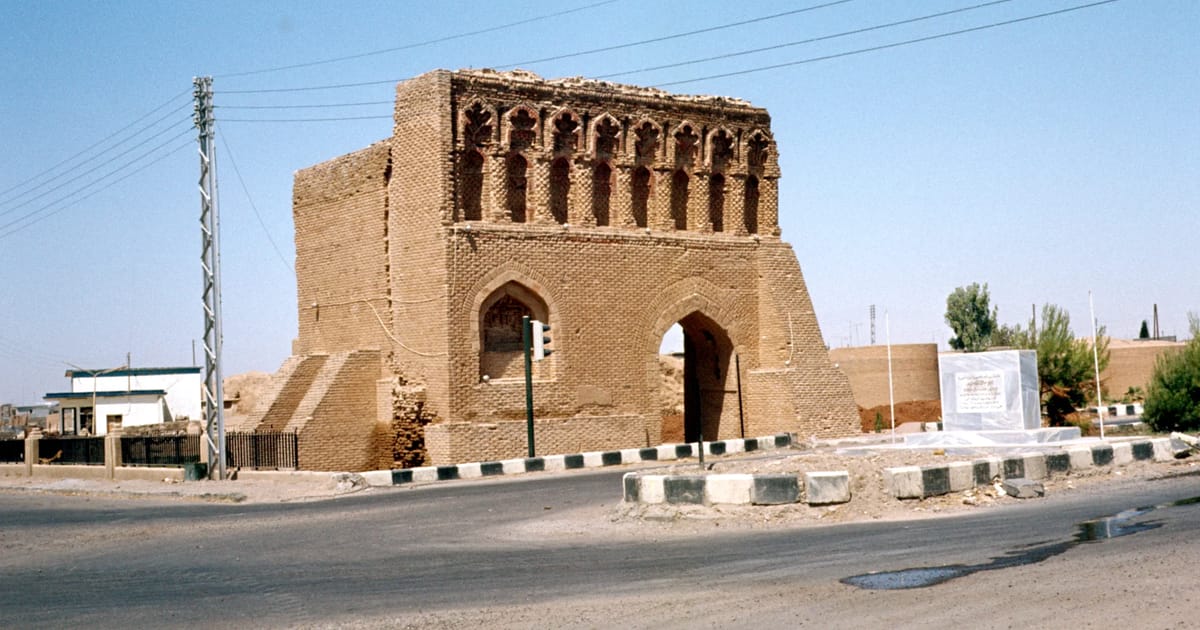 باب بغداد