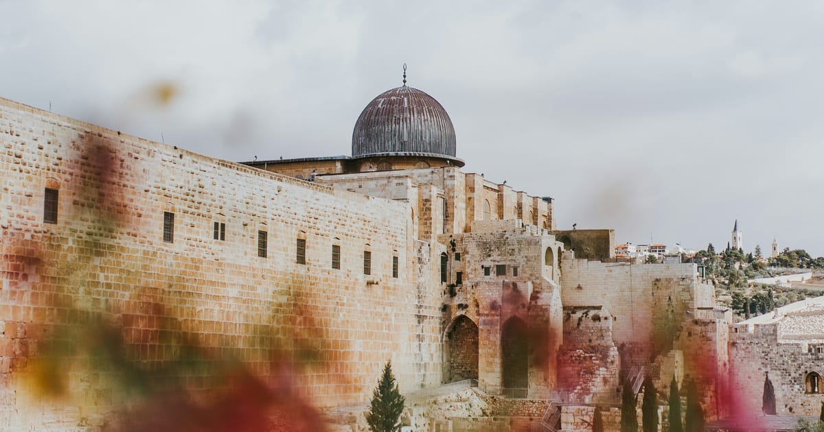 المسجد القبلي