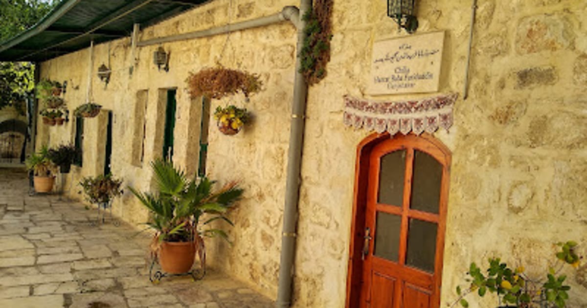 بابا فرید کی خلوت گاہ اور ہندوستانی مسافر خانہ