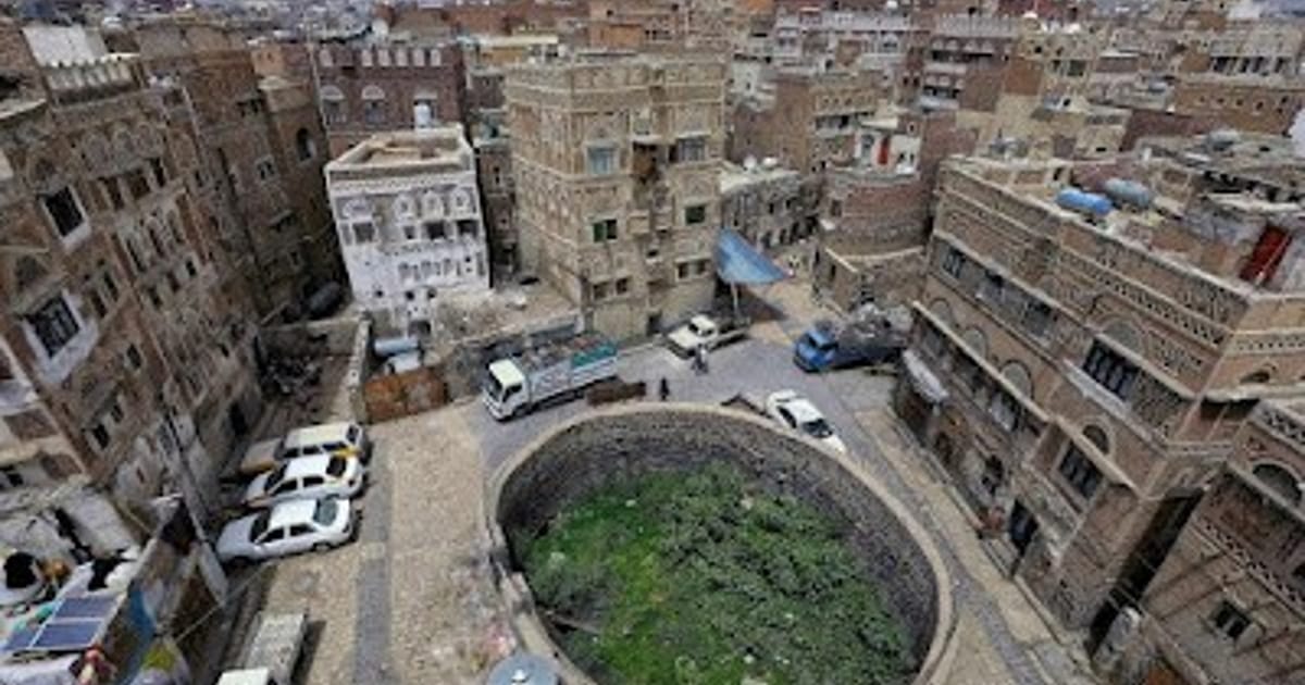 Fake Ka'bah of Abrahah (Al-Qulays) — Other Places