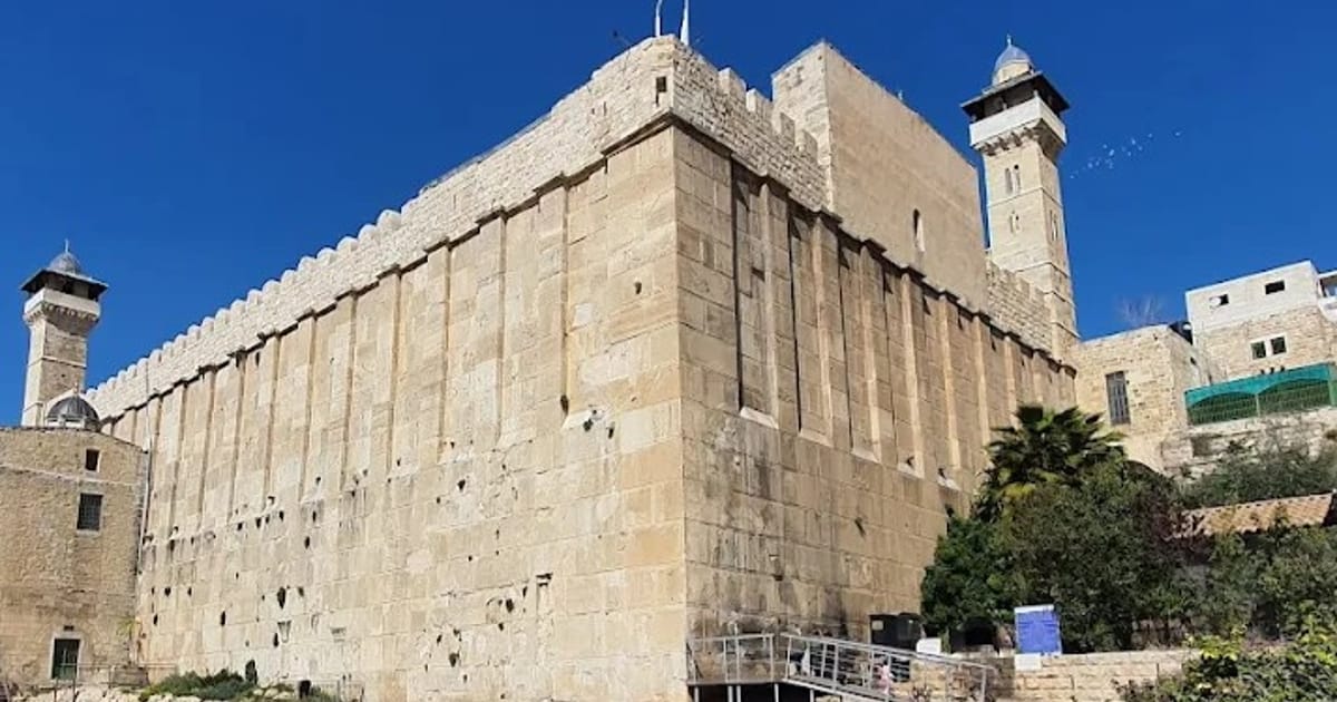 المسجد الإبراهيمي، الخليل
