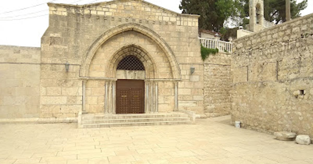 Grave of Sayyidah Maryam, یروشلم, فلسطین