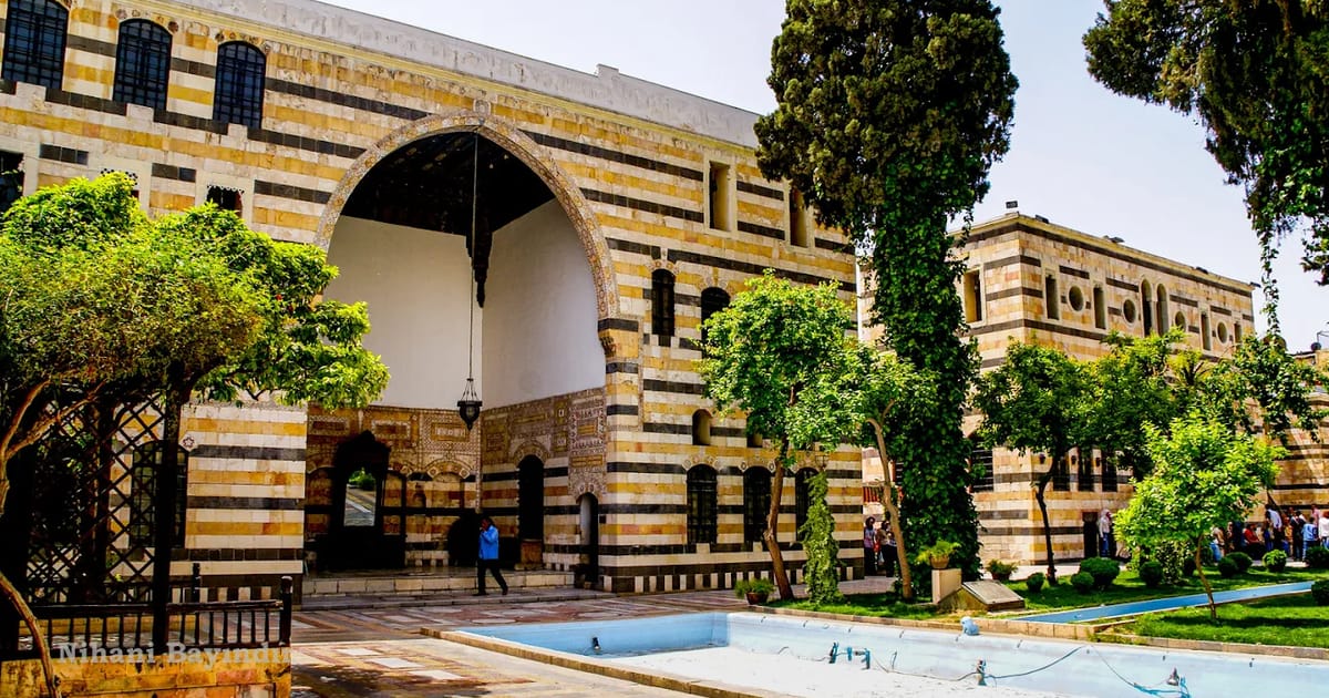 قصر العظم