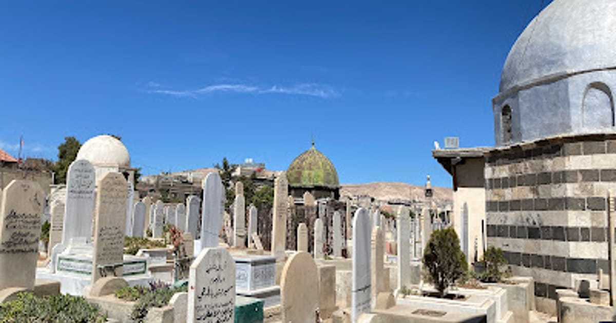 مقبرة باب الصغير