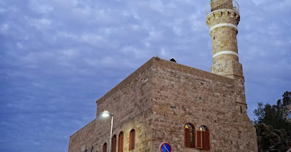 مسجد البحر