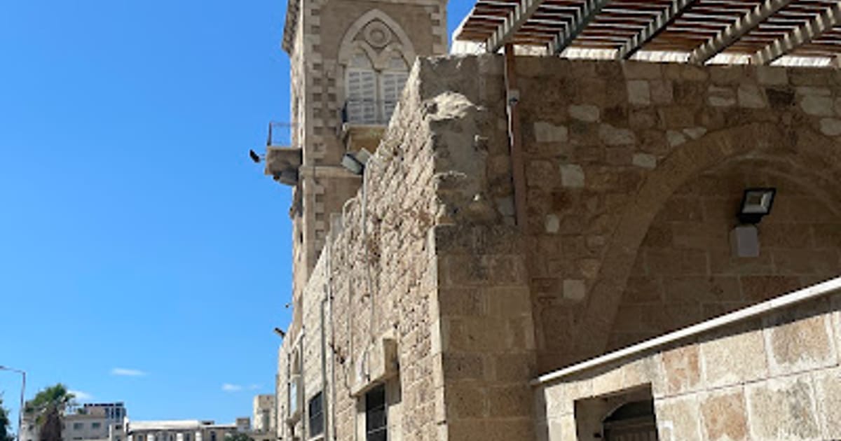 جامع الجرينة وبرج الساعة