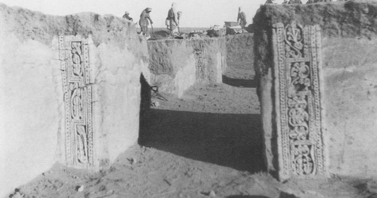 مجمع القصور العباسية
