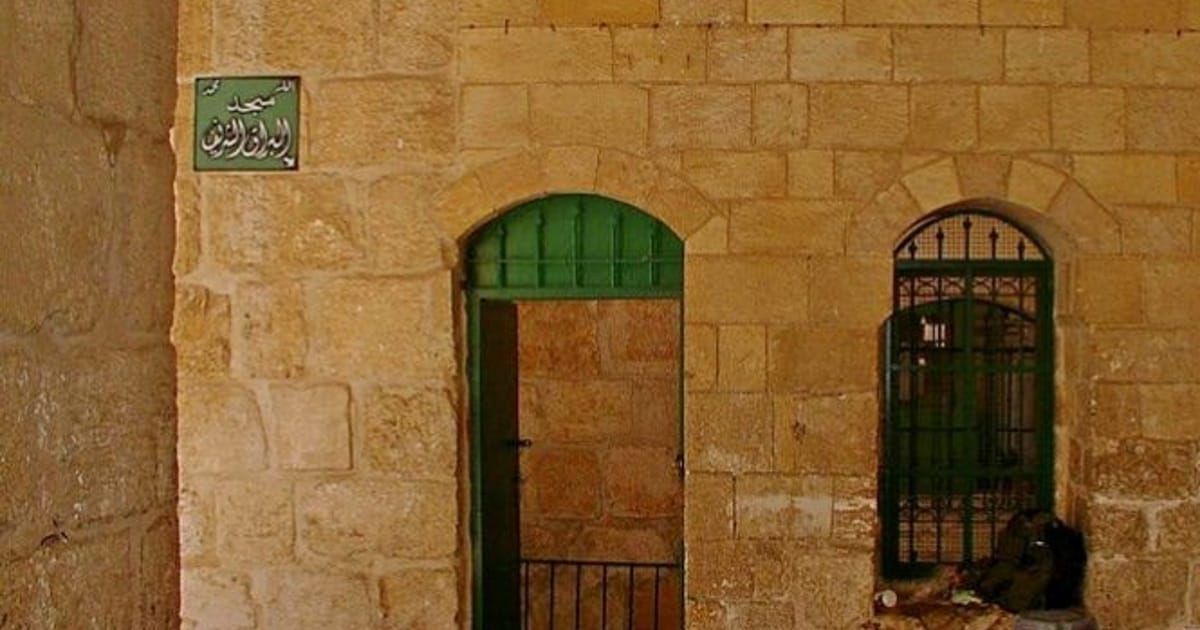 مسجد البراق
