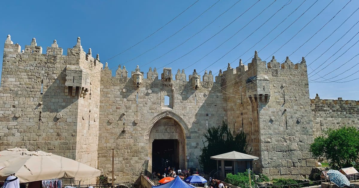 Damascus Gate — Bab (Gates)
