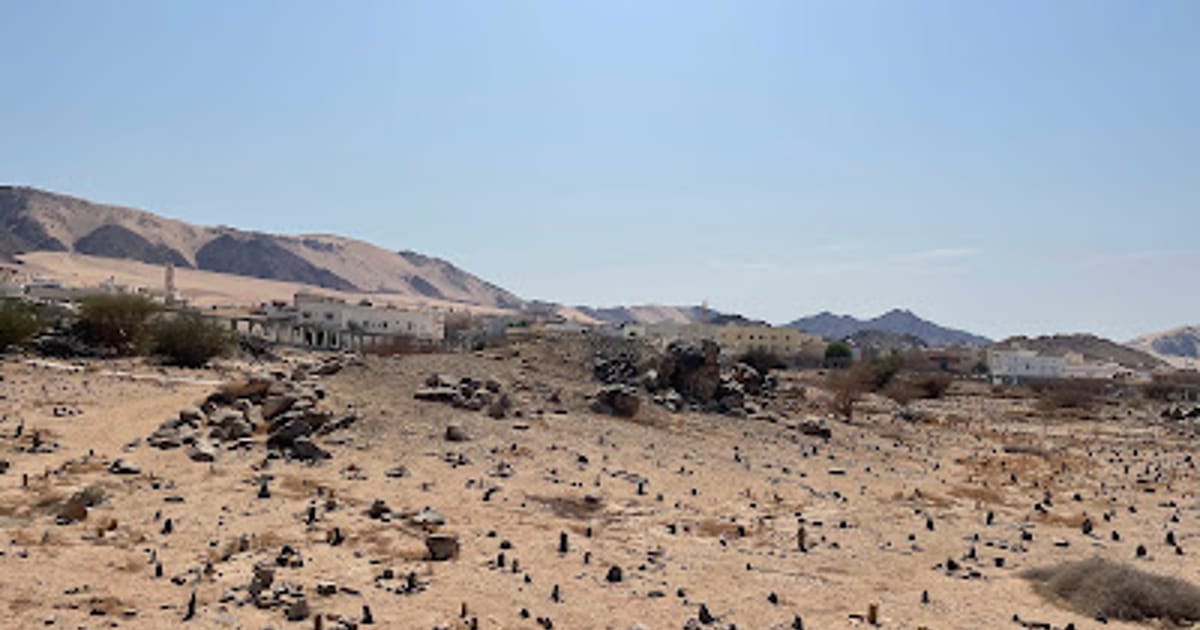 مقبرة شهداء بدر