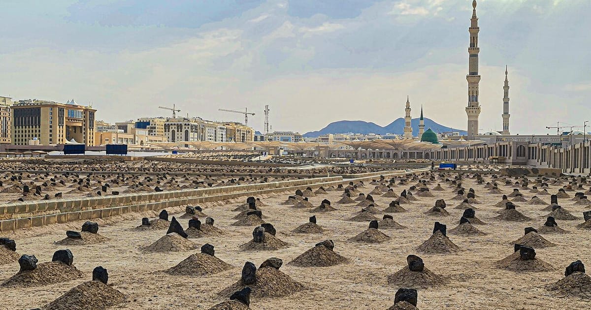 Islamic heritage sites in Madinah, Saudi Arabia