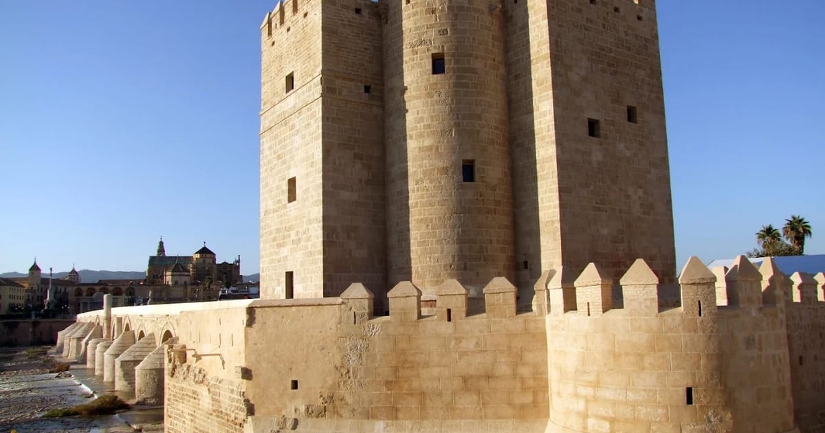 برج كالاهورا ومتحفه