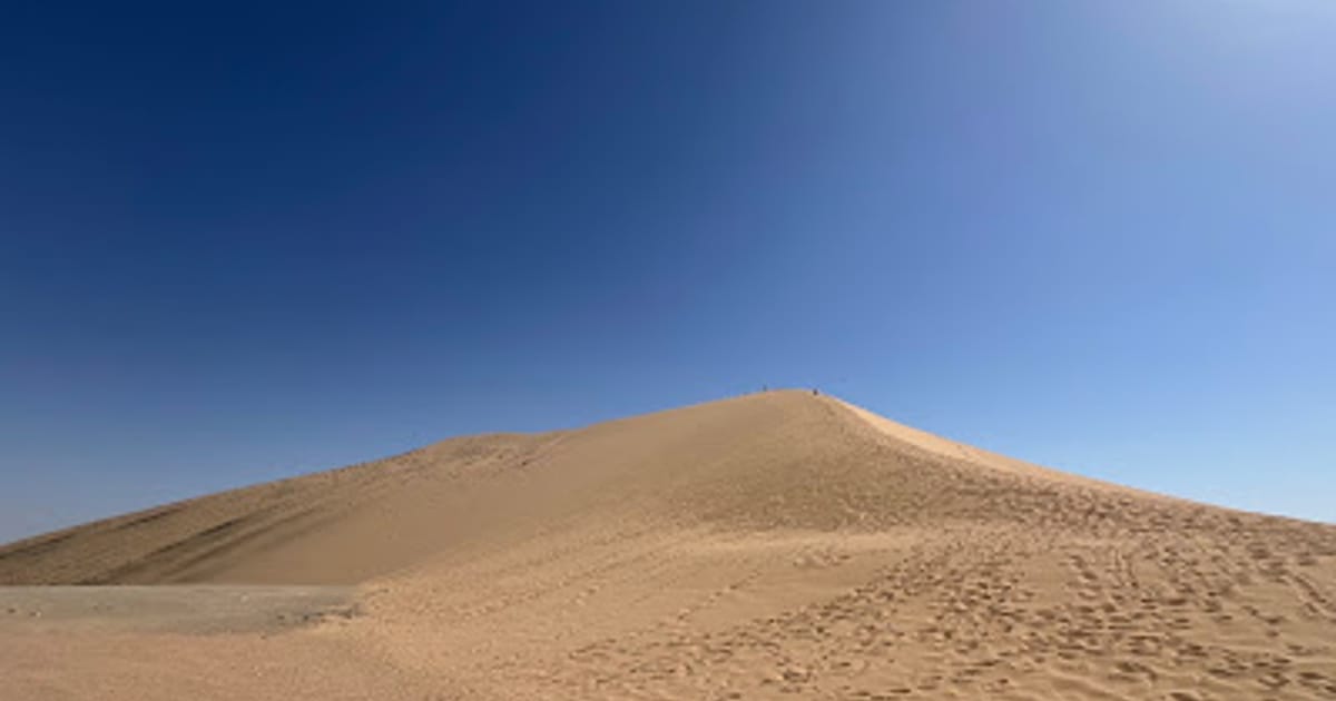 جبل ملائكة بدر