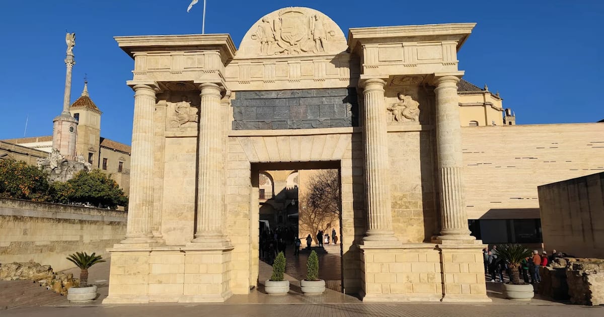 باب الجسر