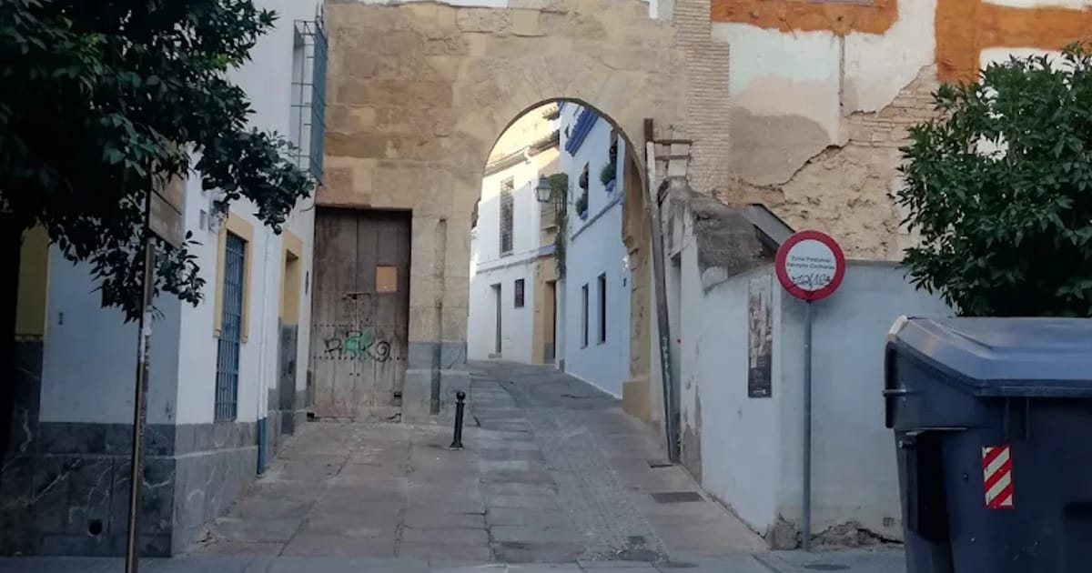 قوس البوابة الصغيرة