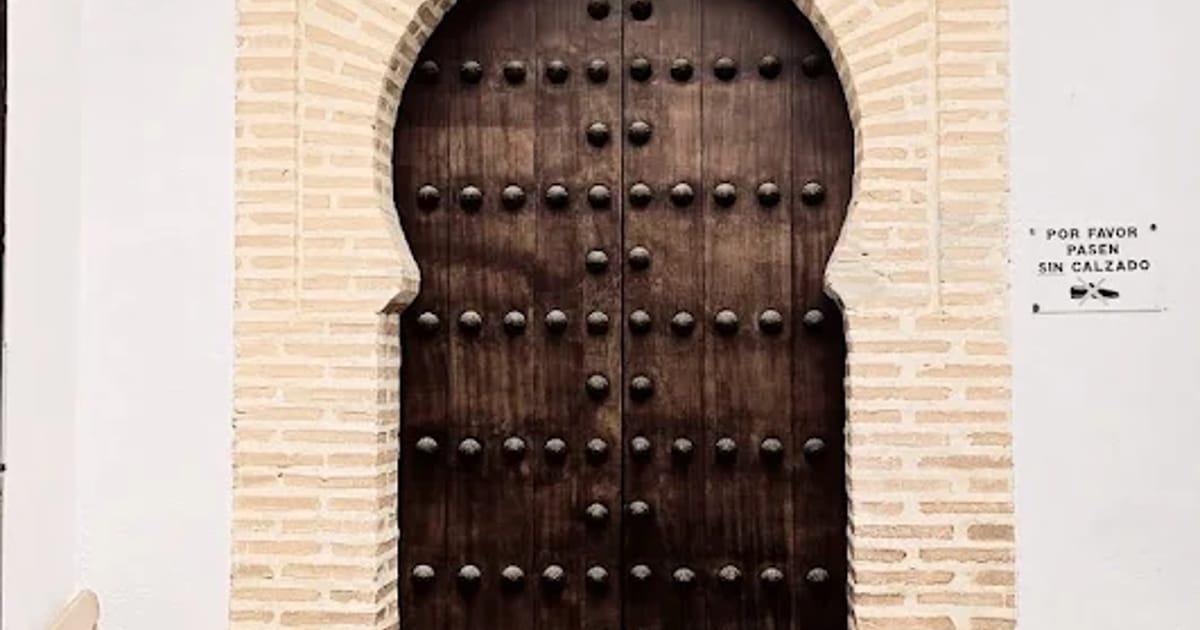 مسجد الأندلسيين