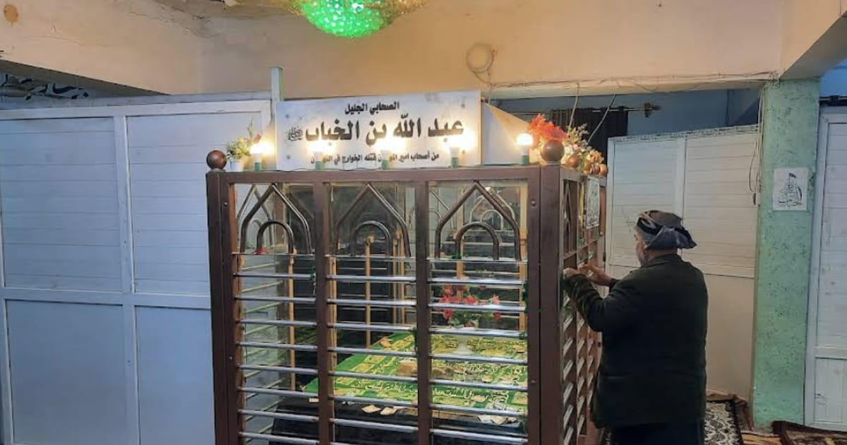 قبر عبد الله بن خباب