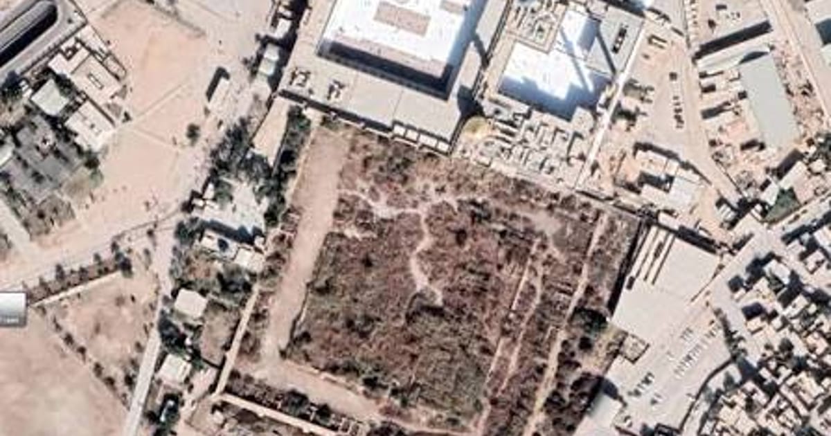Islamic heritage sites in Kufa, Iraq