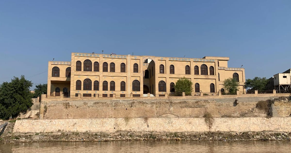بيت الولاة العثمانيين