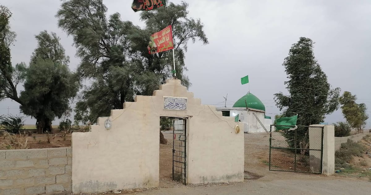 Islamic heritage sites in Kut, Iraq