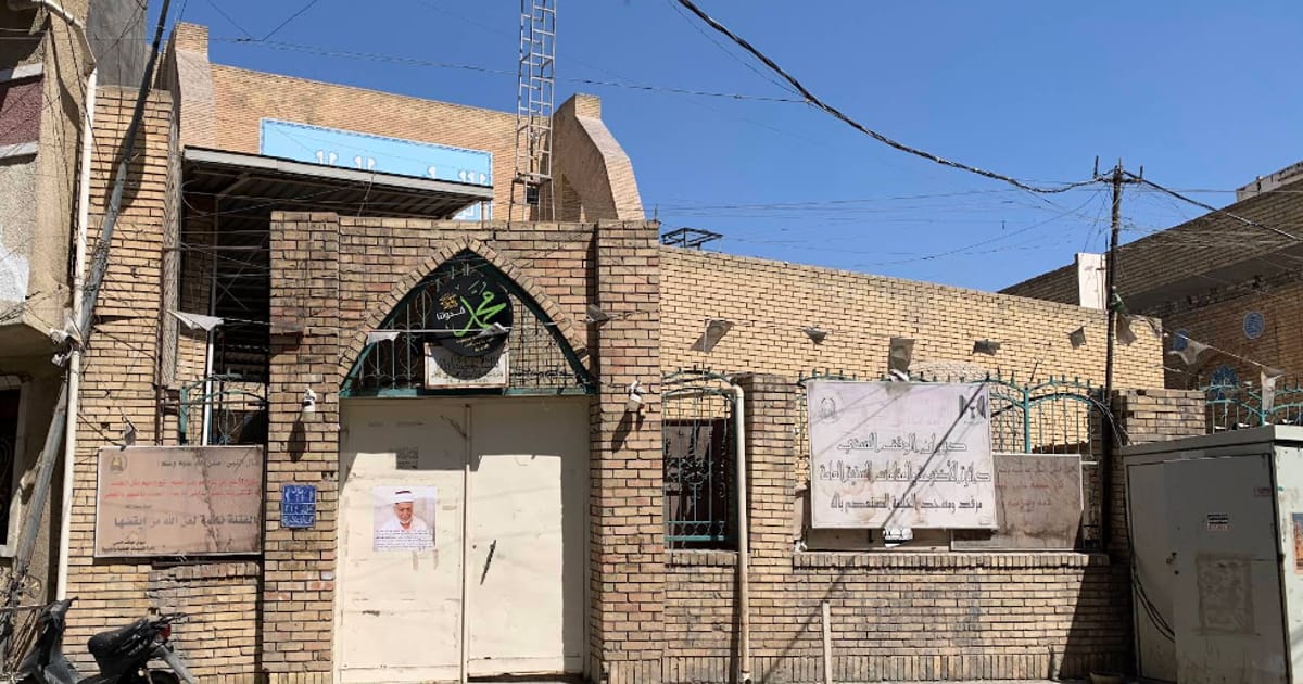 قبر المعتصم بالله