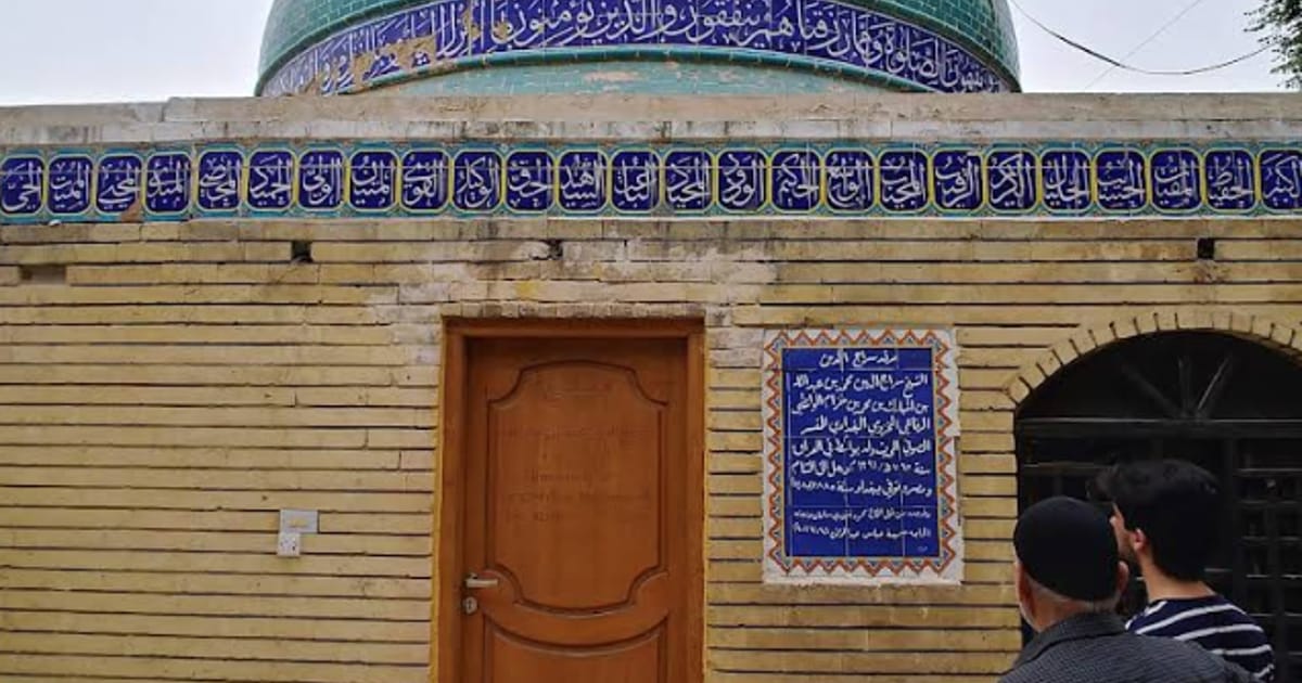 قبر سراج الدين المخزومي