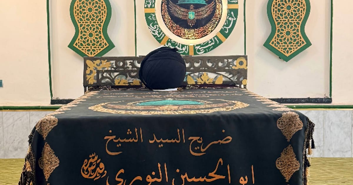 قبر أبي الحسين النوري