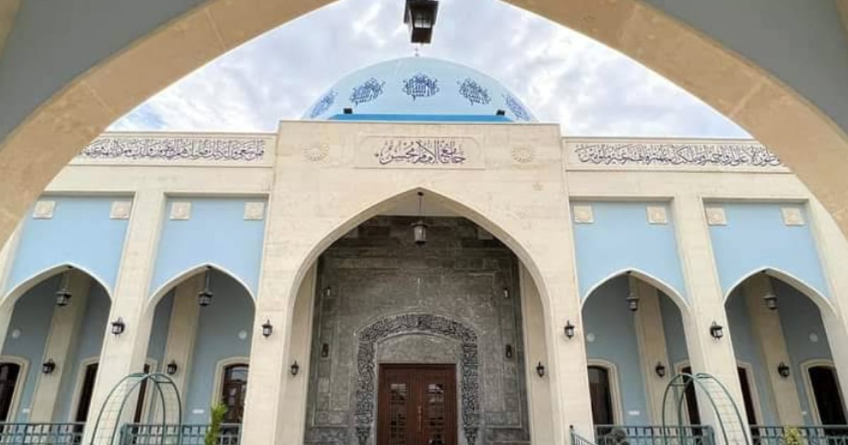 مسجد الإمام محسن