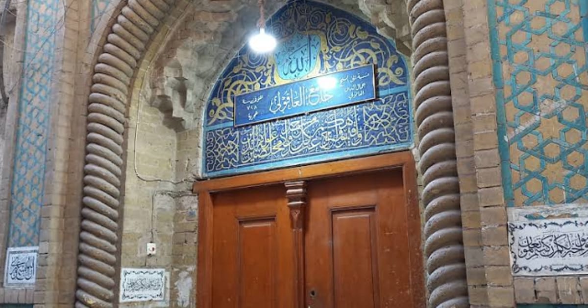 قبر جمال الدين العاقولي
